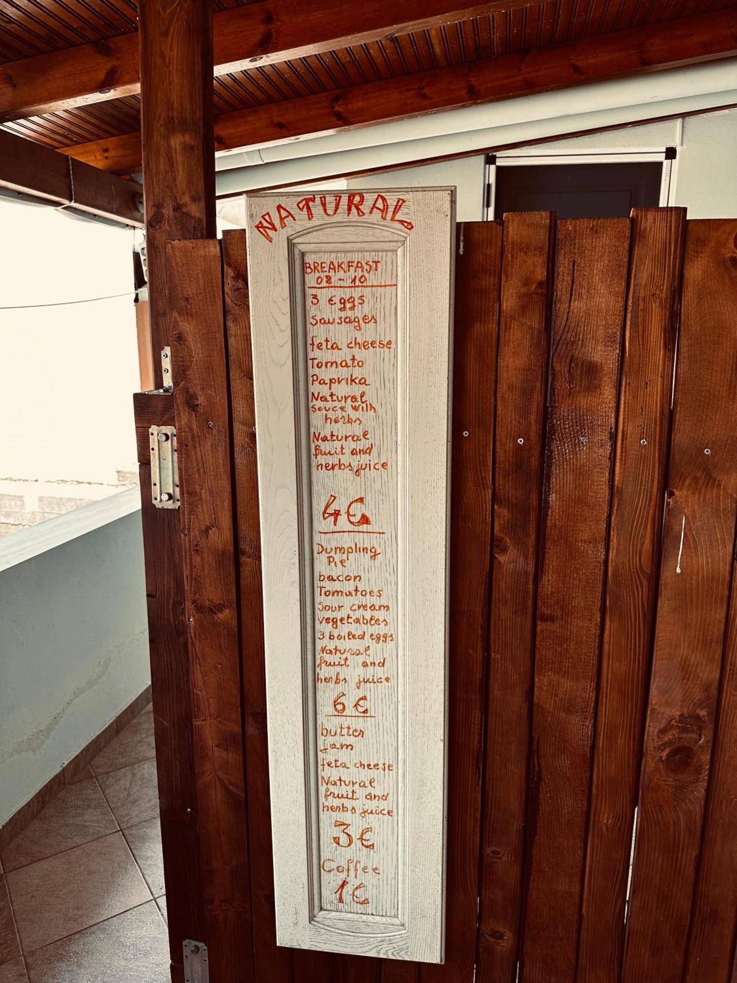 Natural Hostel Himara Kültér fotó